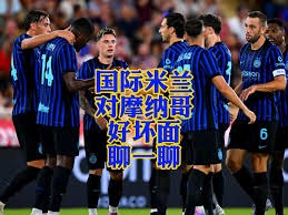 瓦伦西亚CF在西甲首战中击败巴萨展现强劲实力
